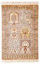 Kashmir Silk Rug 98x60cm - Oriental Rug