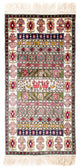 Kayseri Rug 156x76cm - Oriental Rug