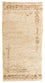 Berber Rug - 140 x 70 cm - beige