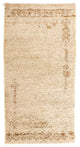 Berber Rug 140x70cm - Wool Rug