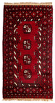 Akhche Rug 60x90cm - Oriental Rug