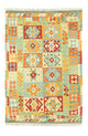 Afghan Kilim Rug 183x125cm