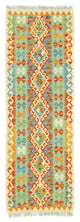 Afghan Kilim Rug 200x68cm