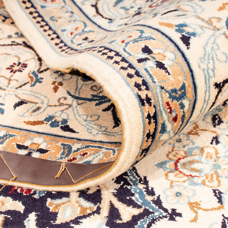 Perser Rug - Nain - Royal - 309 x 204 cm - beige
