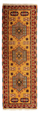 Kazak Rug 202x65cm - Oriental Rug