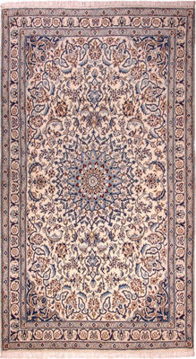 Perser Rug - Nain - Royal - 213 x 118 cm - beige