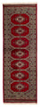 Runner Pakistani Rug - 192 x 64 cm - dark red