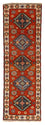 Runner Ziegler Rug - Kazak - 202 x 64 cm - rust