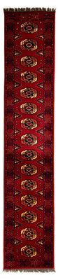 Runner Afghan Rug - 356 x 82 cm - dark red