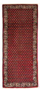 Mir Rug 203x77cm - Persian Rugs