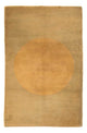 Wool Rug 240x156cm - Wool Rug