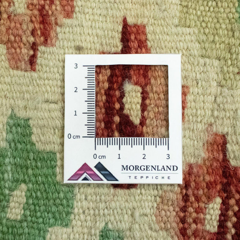 Kelim Rug - Oriental - 189 x 151 cm - colorful