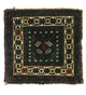 Afghan Rug 35x33cm - Oriental Rug