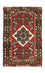 Perser Rug - Nomadic - 65 x 50 cm - red