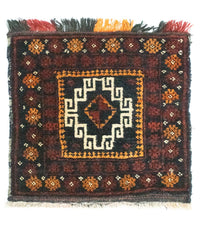 Afghan Rug square  - 45 x 42 cm - blue