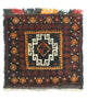 Afghan Rug square  - 45 x 42 cm - blue