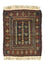 Afghan Rug square  - 70 x 57 cm - blue