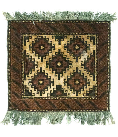 Afghan Rug 41x47cm - Oriental Rug