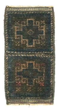 Afghan Rug - 47 x 25 cm - blue