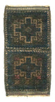 Afghan Rug 47x25cm - Oriental Rug
