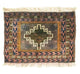 Afghan Rug 47x64cm - Oriental Rug