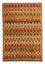 Berber Rug - 256 x 168 cm - multicolored