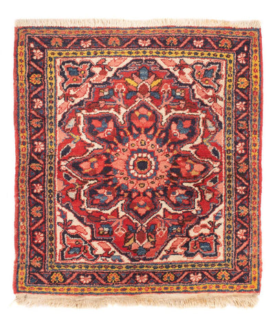 Hamadan Rug 82x92cm - Persian Rugs