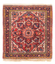 Hamadan Rug 82x92cm - Persian Rugs