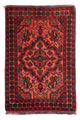 Ardabil Rug 100x66cm - Persian Rugs