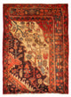 Nahavand Rug 110x82cm - Persian Rugs