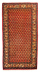 Mir Rug 64x142cm - Persian Rugs
