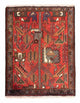 Hamadan Rug 99x82cm - Persian Rugs