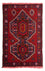 Belutsch Rug - 125 x 87 cm - dark red