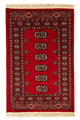 Pakistani Rug 123x80cm - Oriental Rug