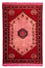 Perser Rug - Nomadic - 155 x 103 cm - light red
