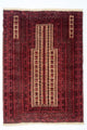 Belutsch Rug 129x93cm - Persian Rugs