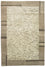 Nepal Rug - 176 x 127 cm - beige