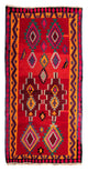 Antique Kilim Rug 155x280cm