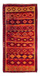 Antique Kilim Rug 145x285cm