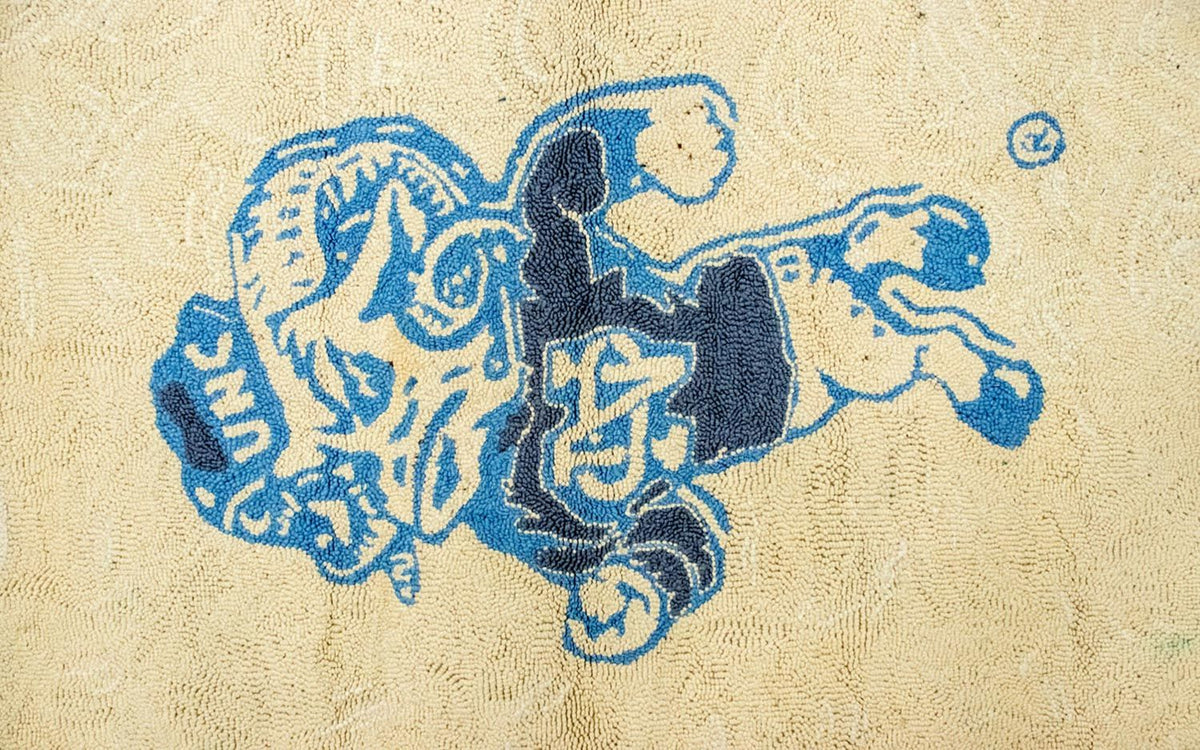 Children's Rug - 164 x 104 cm - beige