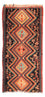 Kelim Rug - Old - 260 x 130 cm - multicolored