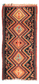 Antique Kilim Rug 260x130cm