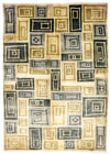 Nepal Rug 183x263cm - Wool Rug - Rectangle / Colorful / 183 x 263 cm Rectangle