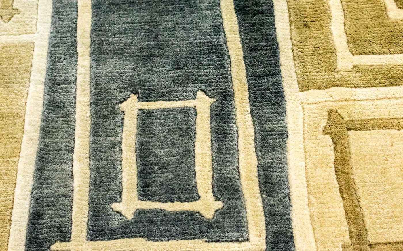 Nepal Rug 263x183cm - Wool Rug