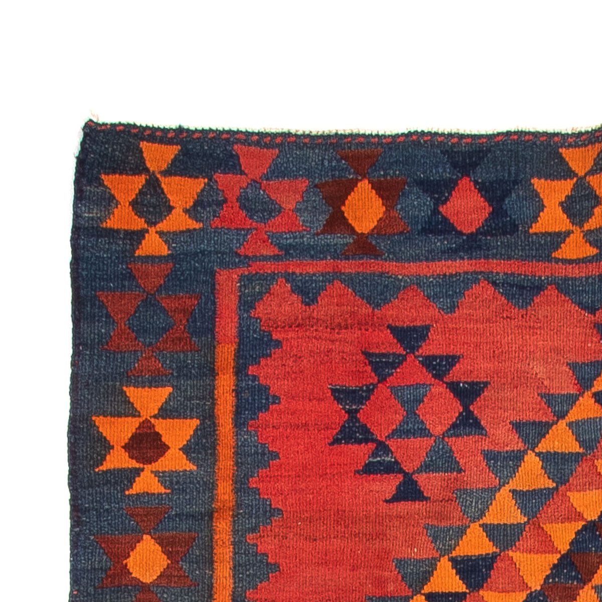 Antique Kilim Rug 195x220cm