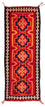Runner Kelim Rug - Old - 285 x 100 cm - multicolored