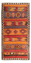 Kelim Rug - Old - 310 x 160 cm - multicolored