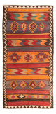 Antique Kilim Rug 310x160cm