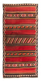 Antique Kilim Rug 140x285cm