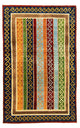 Ziegler Rug Ester - Oriental Rug